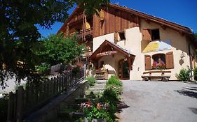 Auberge La maison de Catherine